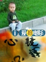 夫妻