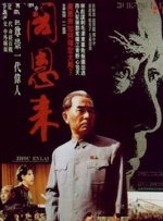 婷婷六月丁香