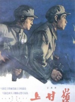 亚洲精品另类