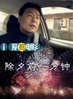 日韩在线国产精品