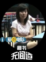 色虎网