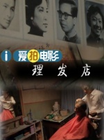 日韩中文字幕视频