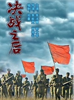 91在线亚洲精品一区