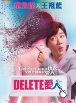 特色运动秘诀