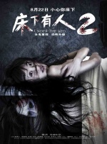 久热爱免费精品视频在线播放