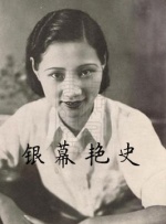 一级大片视频