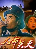 国内精品视频