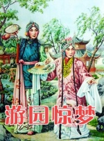 美腿丝袜在线视频