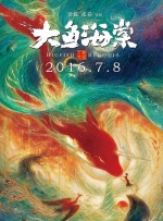 青青草久热精品视频在线观看