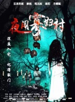 丁香五香天堂网卡