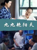 蜜桃色电影网