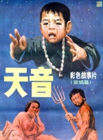 亚洲欧美日韩综合网导航