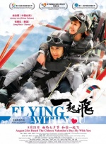 ed2k 福利