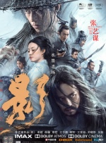 久久99精品久久久久久青青日本