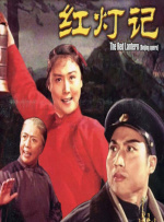 亚洲电影免费