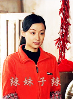 相约中国metcn人体