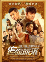 亚洲在线成人
