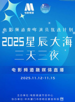 午夜视频免费