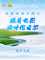 欧美亚洲一区二区三区在线