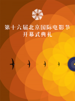 火辣的继母