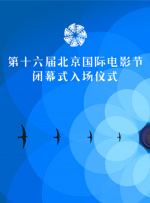 淫老汉电影