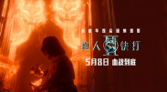 欧美日韩一区二区三区免费不卡