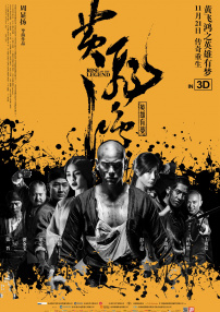 国产日韩欧美不卡在线二区