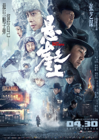 91视频专区