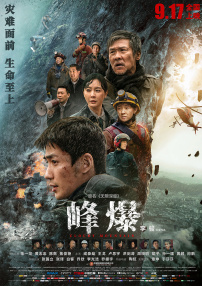 97人人模人人爽人人喊6