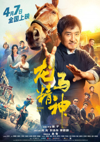 一边揉一边抽搐一进一出