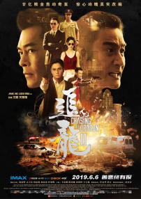 欧美一区二区三区免费观看