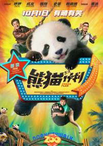 色综合久久综合