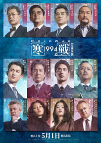 日本在线一区二区三区