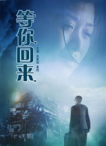 如意直播b站直播入口