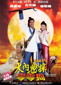 亚洲六月丁香婷婷综合
