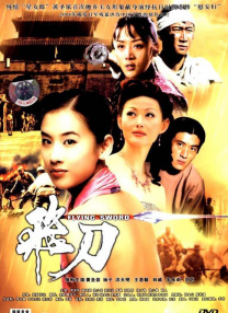 国产一区电影