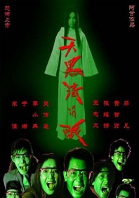 亚洲欧美中文日韩二区一区