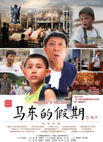 肉到失禁高h视频免费播放