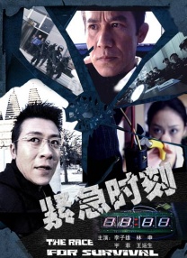 二次元光裸屁股小翘臀福利