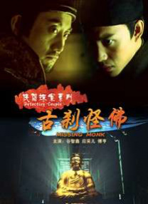 久久丝袜精品中文字幕