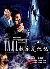 美女操蛋