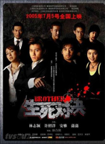 周妍希浴缸洗澡三点尽露无水印