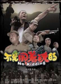 91狼人社在线观看