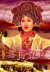 色丁香网站