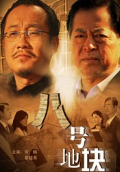 亚洲欧美丝袜综合精品