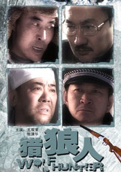欧美成人一区二区三区不卡