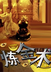 日韩欧美在线精品