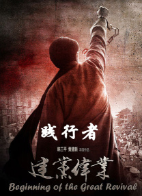 色吊丝中文字幕