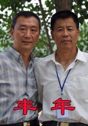 怡红院av久久久久久久