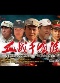 禁十八